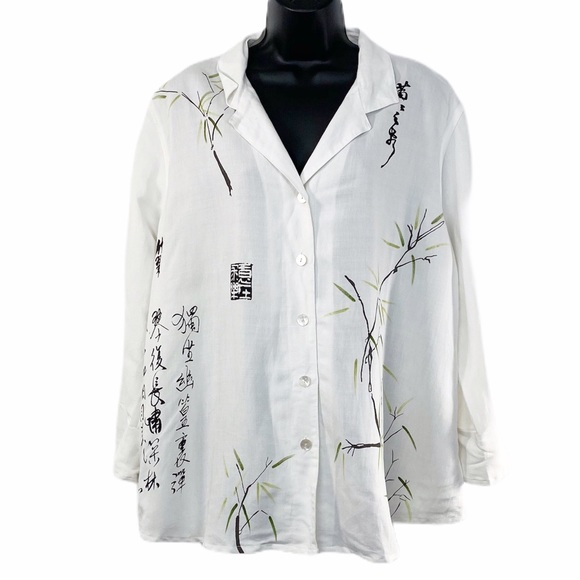 Norm Thompson Tops - NORM THOMPSON white asian button down shirt